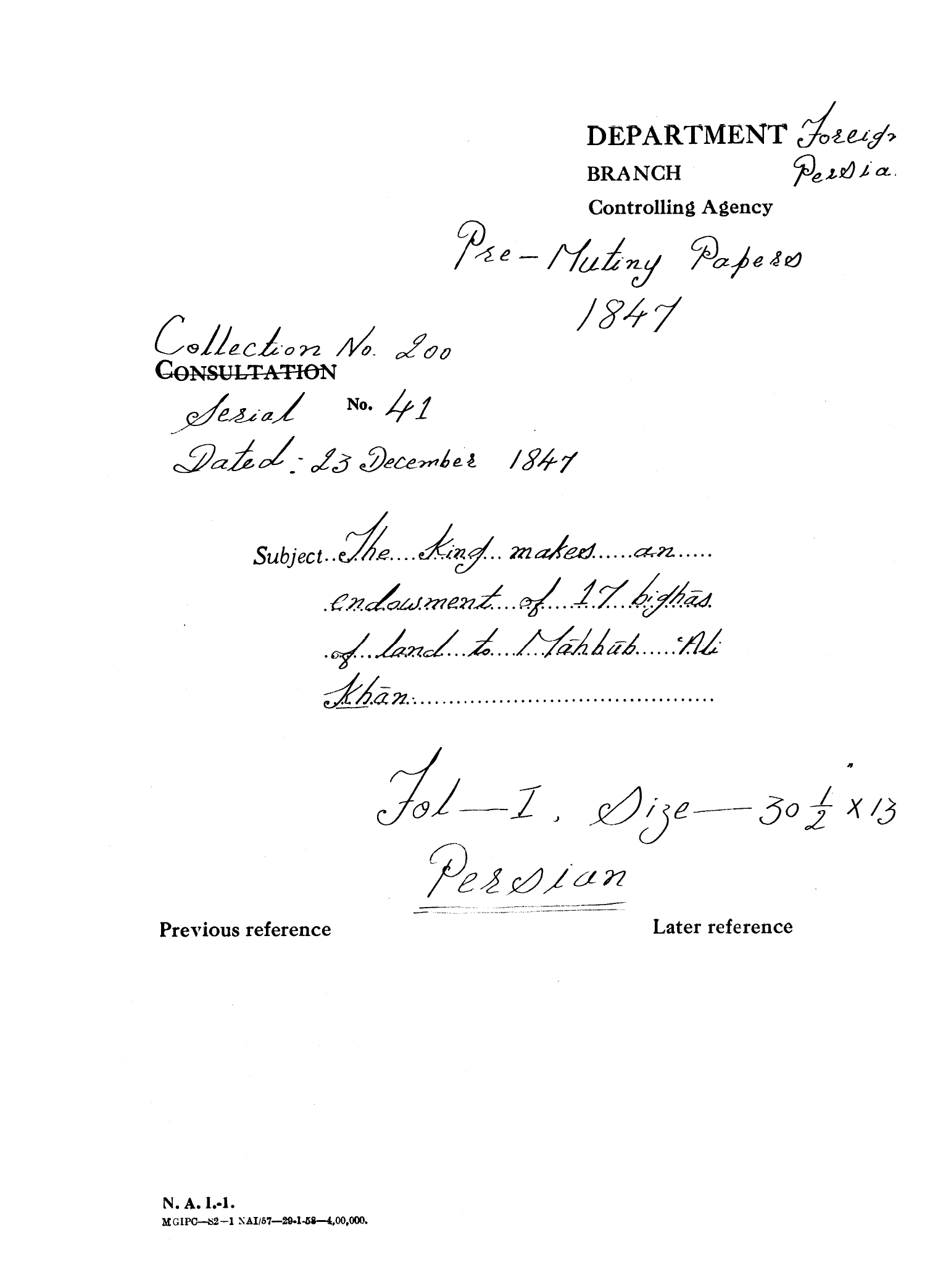 The Emperor makers an endousment of 17 big has of land  to Mahbub Ali Khan