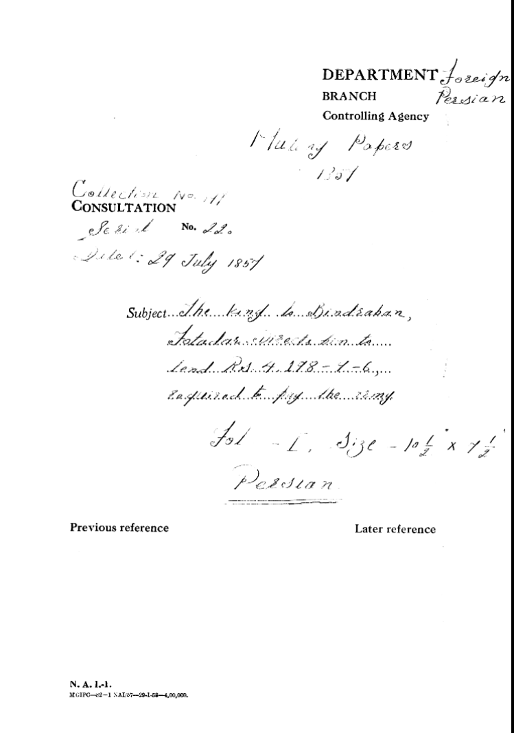 The Emperor to Bindraban Fotadar Direcets him to Land Rs 4, 198-9-6, Required to Pay the army.