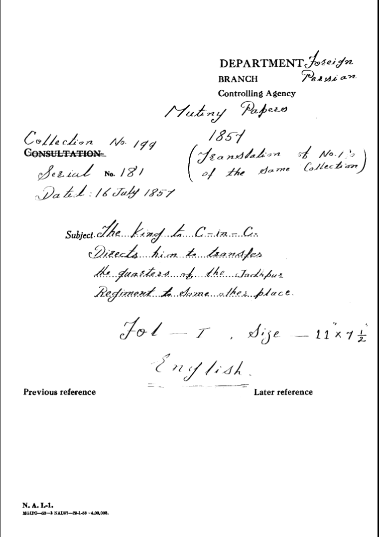 The Emperor to C-in-C (Mirza Mughal) Directs him to Transfer In Quarters of the Jodhpur Regiment to Same Other Place.