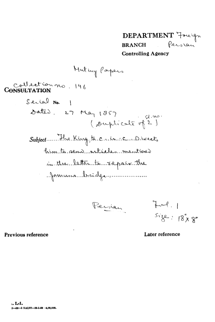 The Emperor to C-in-C (Mirza Mughal) Directors him to New article Mentioned In the Letter to Repair the Gammons Bridge.