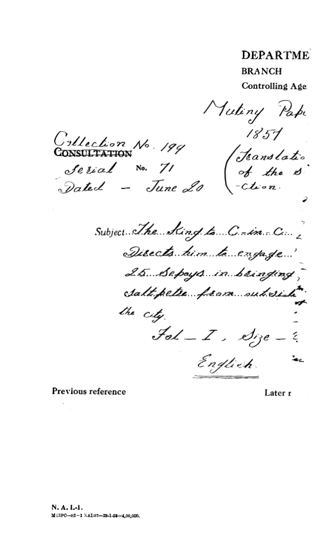 The Emperor to C-in-C (Mirza Mughal) Directs him to Engage 25 Sepoys In Bringing Saltpeter From Outside the City.