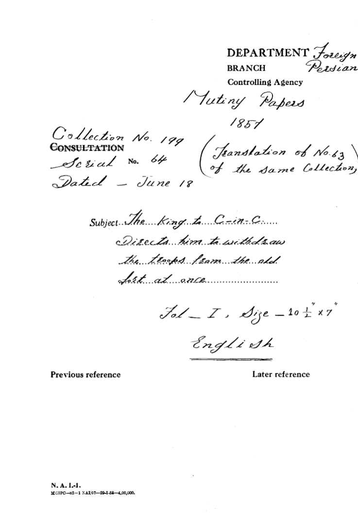 The Emperor to C-in-C (Mirza Mughal) Directs him to Withdraw the Troops From the Old Fort at Once.