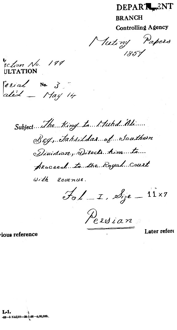 The Emperor to Muhd Ali Beg, Tahsildar of Southern Division, Directs him to Proceed to the Royal Court With Revenue