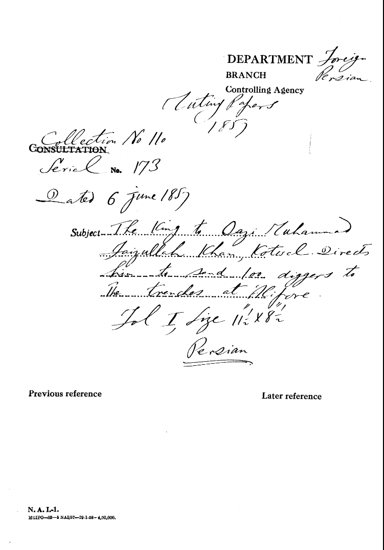 The Emperor to Qazi Muhammad Faizullah Khan, Kotwal Directs him to Send at Once 300 Coolies to the Trenches.