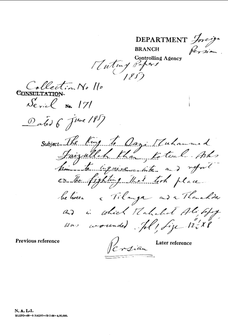 The Emperor to Qazi Muhammad Faizullah Khan, Kotwal asks him to Inquire Into and Report On the Fighting that took Place Between a Tilanga and a Thanahdar and In Which Mahabat Ali Sepoys Was Wounded.