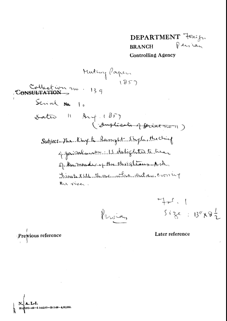 The Emperor to Ranjit Singh the Chief of the Jasalmer is Delighted to Hear of the Mrder of the Christins asks him Kill Those Who Enter Crossing the River