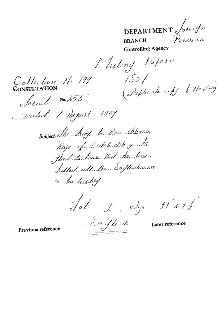 The Emperor to Rao Bhara Raja of Kutch  Bhoj  is Glad to Hear that he Has Killed all the Englishmen In His Territory