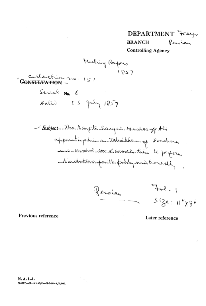 The Emperor to Saiyid Musharraf Ali Appointing a Tahsildar of Polara an Tahsildars of Dorena Send Heedful Directs him to Perform His Duties Faith Fully and Honestly.