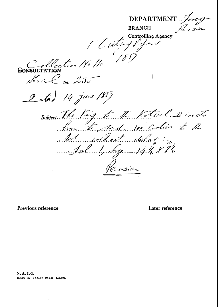 The Emperor to the Kotwal Directs him to Send 100 Coolies to the Fort Without Delay.