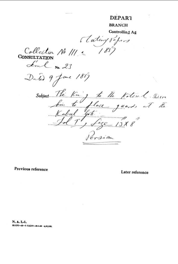 The Emperor to the Kotwal Directs him to Place Guards at the Kabulgate.