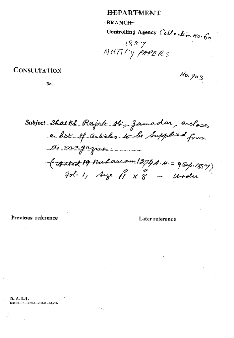 The Emperor to the Kotwal Directs him to Send 100 Coolies to the Fort Without Delay.