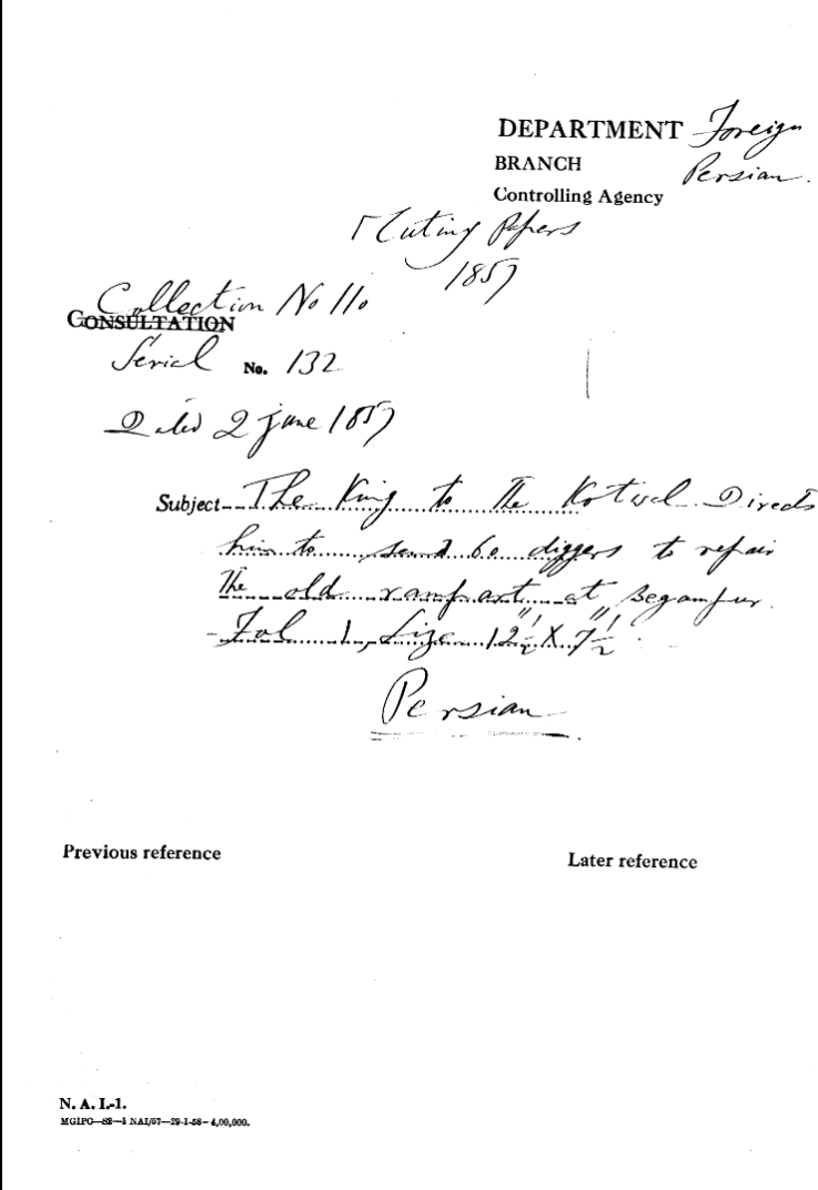 The Emperor to the Kotwal Directs him to Send 60 Diggers to Repair the Old Rampart at Beglamour.