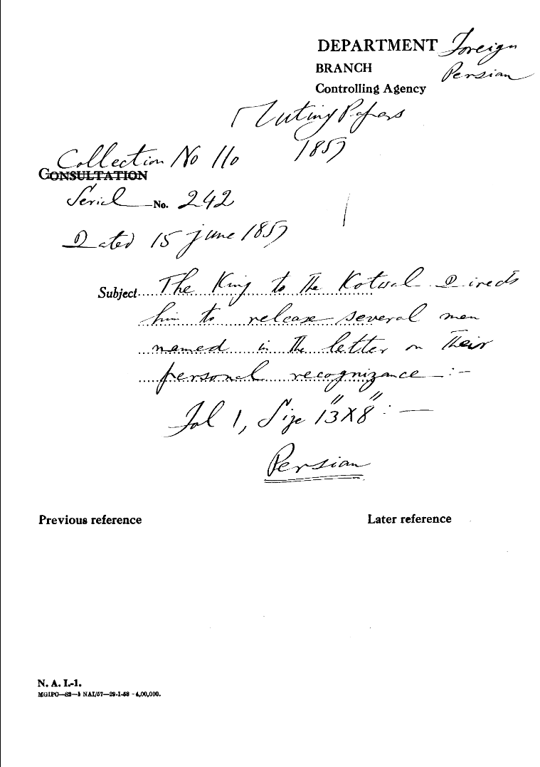 The Emperor to the Kotwal Directs him to Release Several Men Named In the Letter On their Personal Recognizance.