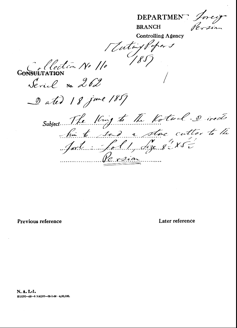 The Emperor to the Kotwal Directs him to Send a Stone Cutter to the Fort.
