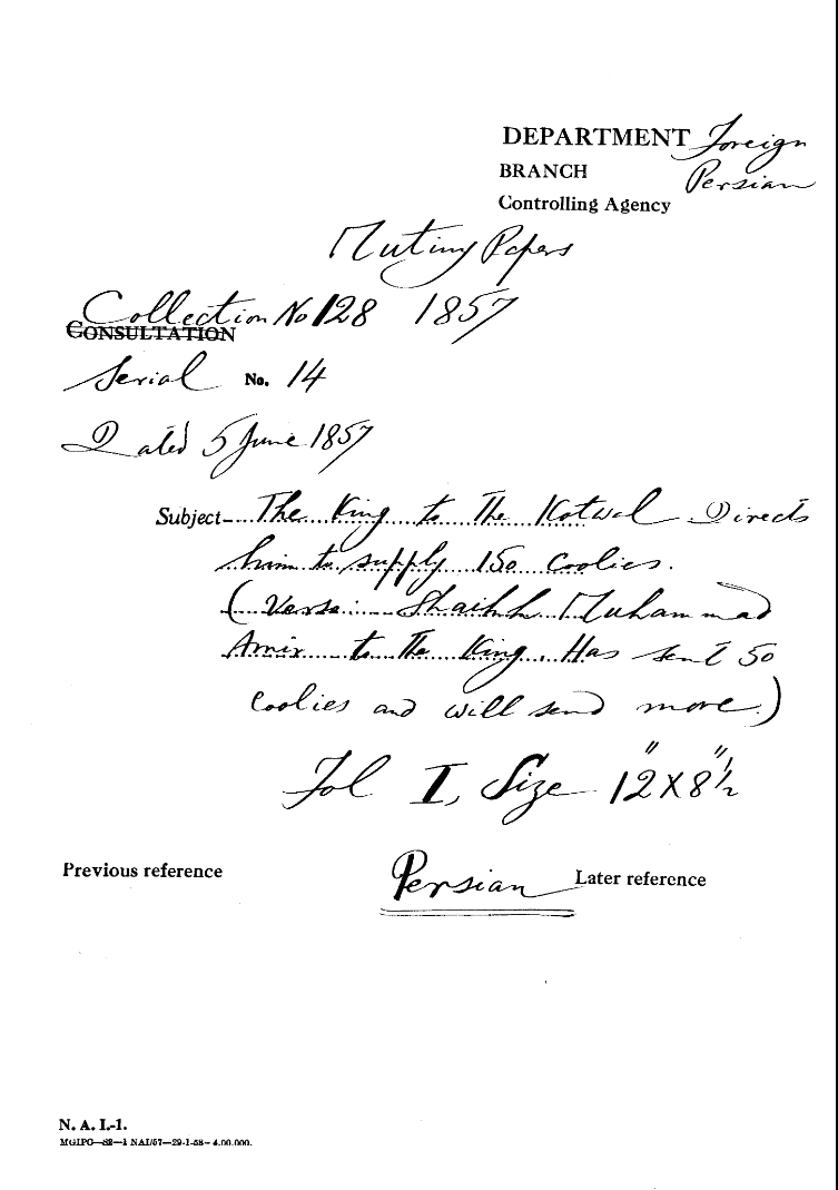 The Emperor to the Kotwal Directs him to Supply 150 Coolies (Verso Shaikh Muhammad Amir to the Emperor Has Sent 50 Coolies and Will Send More)