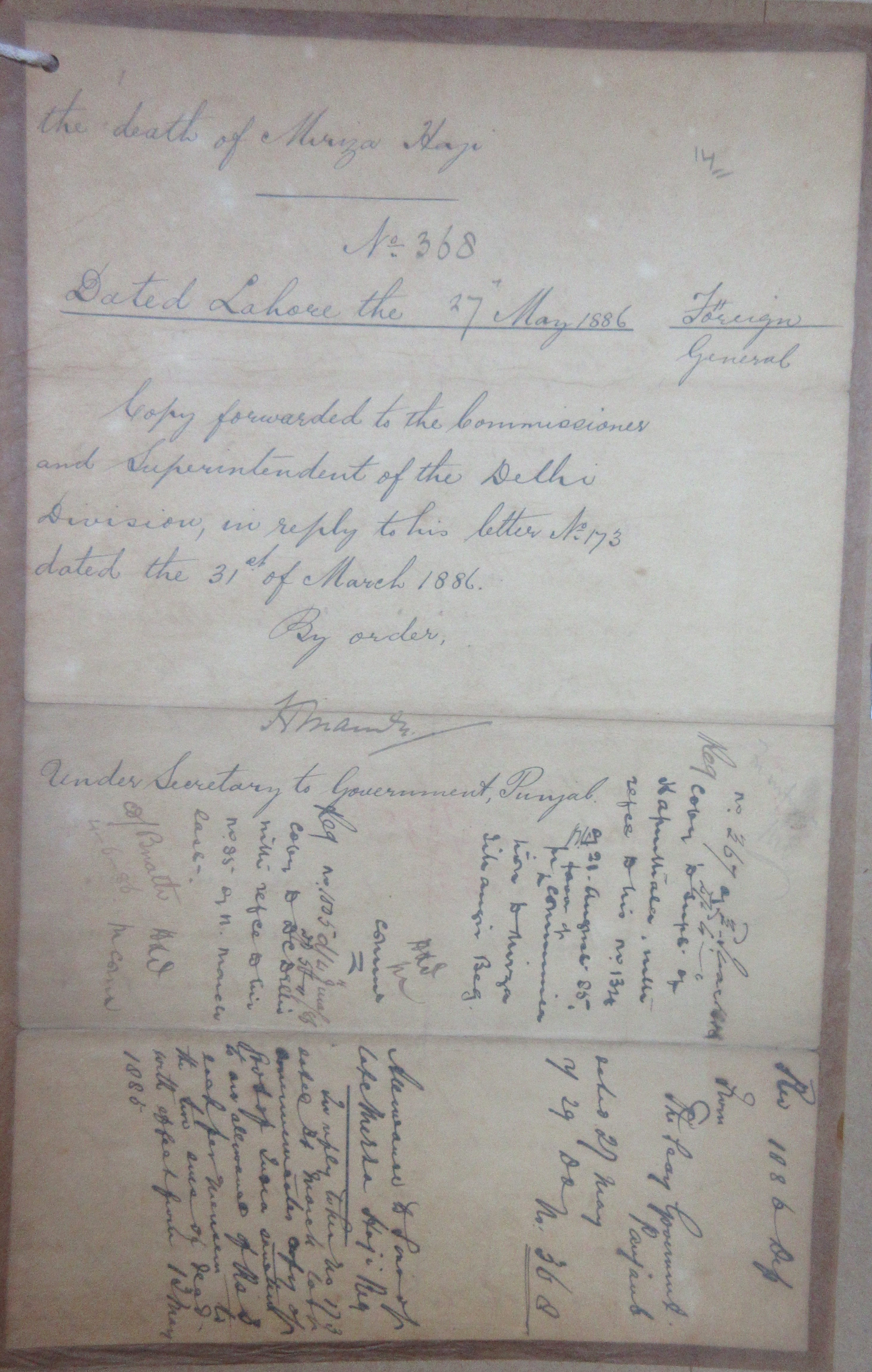 The Government of India Sanction the Grant of an Allowance of Rs 3/ Per Mensem Each to Muhammad Sultan and Muhammad Sultan The Two Miner Sons of Late Mirza Haji Members of Imperial Family of Hindustan, File No. 47