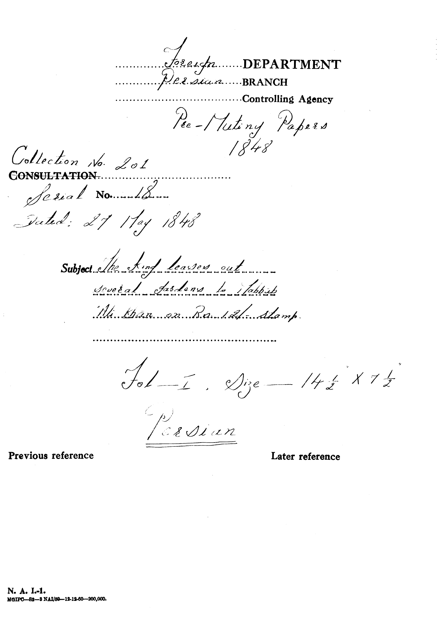 The king leases out several gardens to Mahbub Ali Khan on Rs 121/- Stamp
