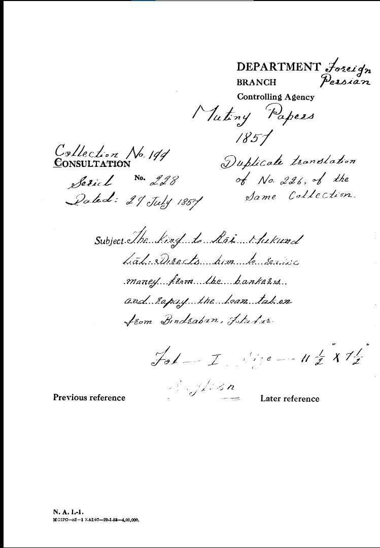 The King to Rai Mukund Lal. Directs him to Realise Money From the Bankers and Repay the Loan Taken From Bindraban Fotadar.