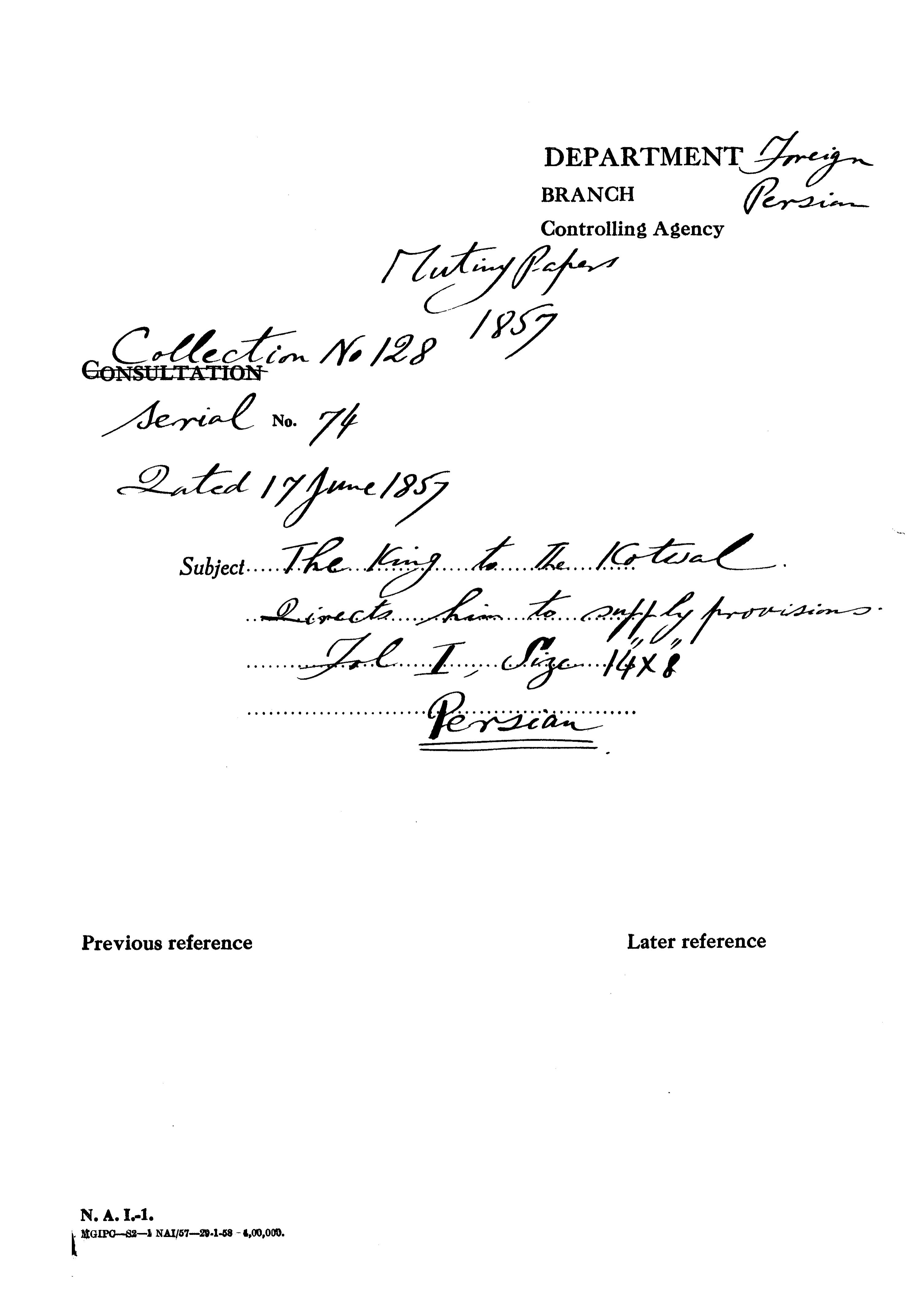 The King to the Kotwal Directs him to Supply Precisions Dated on June 17, 1857.