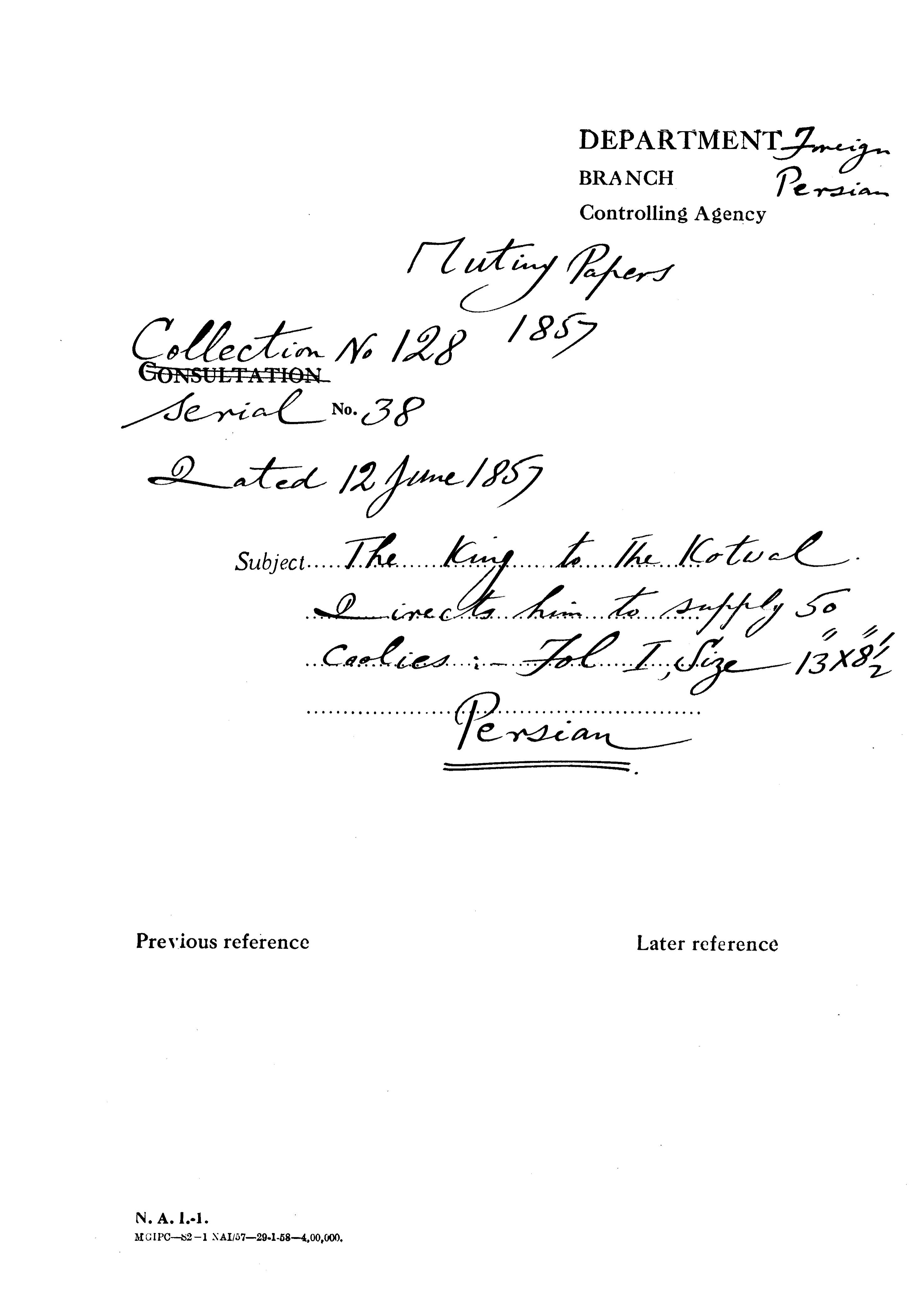 The King to the Kotwal Directs him to Supply 50 Coolies Dated on June 12, 1857.