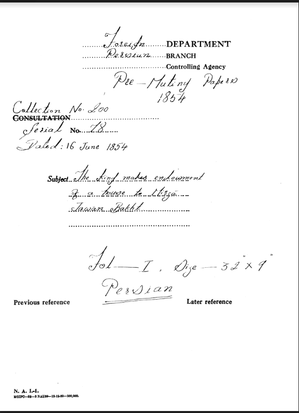 The Kings Make Endowment of A House To Mirza Jawan Bakth