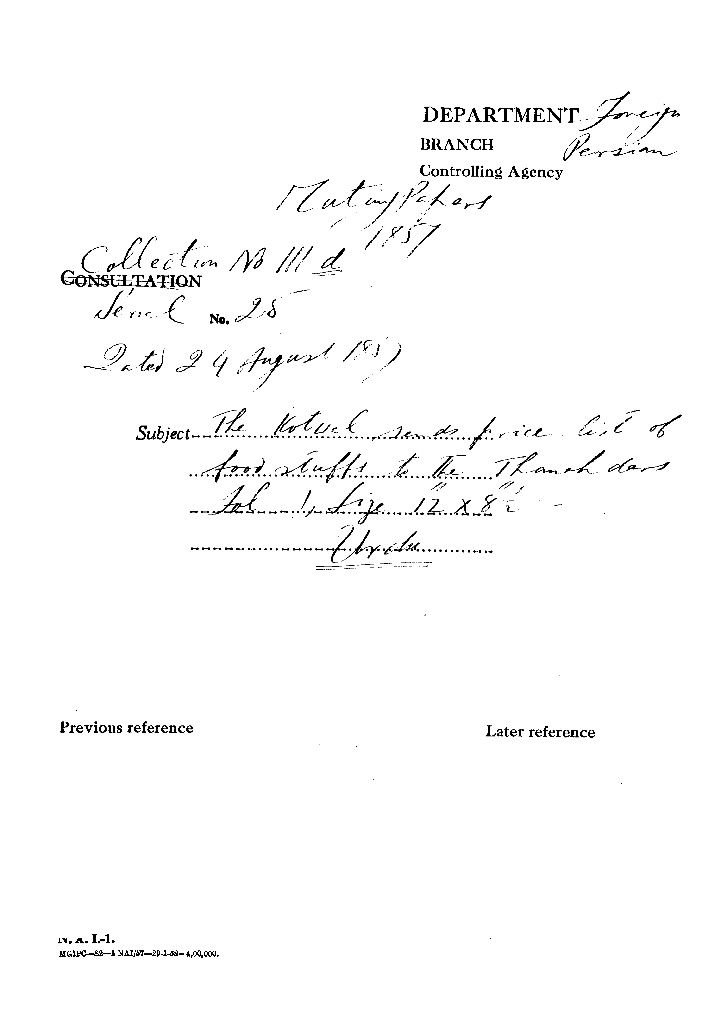 The Kotwal Sends Price List of Food Stuffs to the Thanahdars.