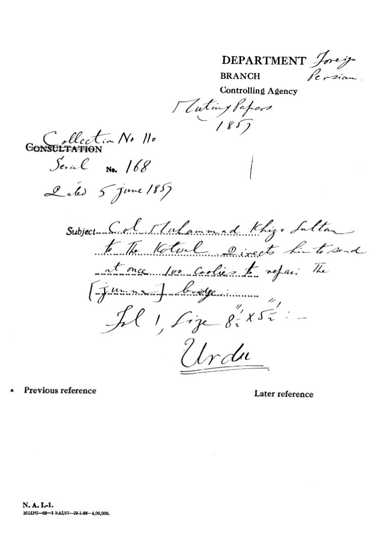 The Kotwal to C-in-C (Mirza Mughal)Reports that he Has Supplied Hay Husks and Gram as Desired.