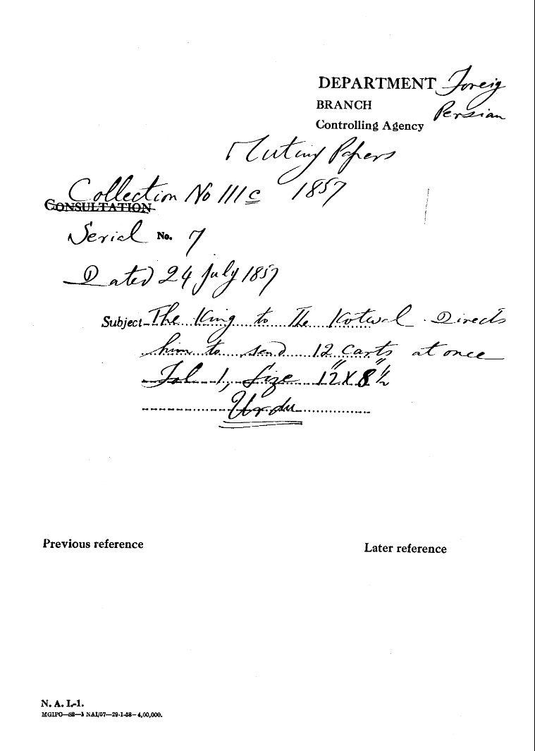 The Kotwal to the Emperor Says that he Has Sent Tents Etc. to the Bareilly Force.