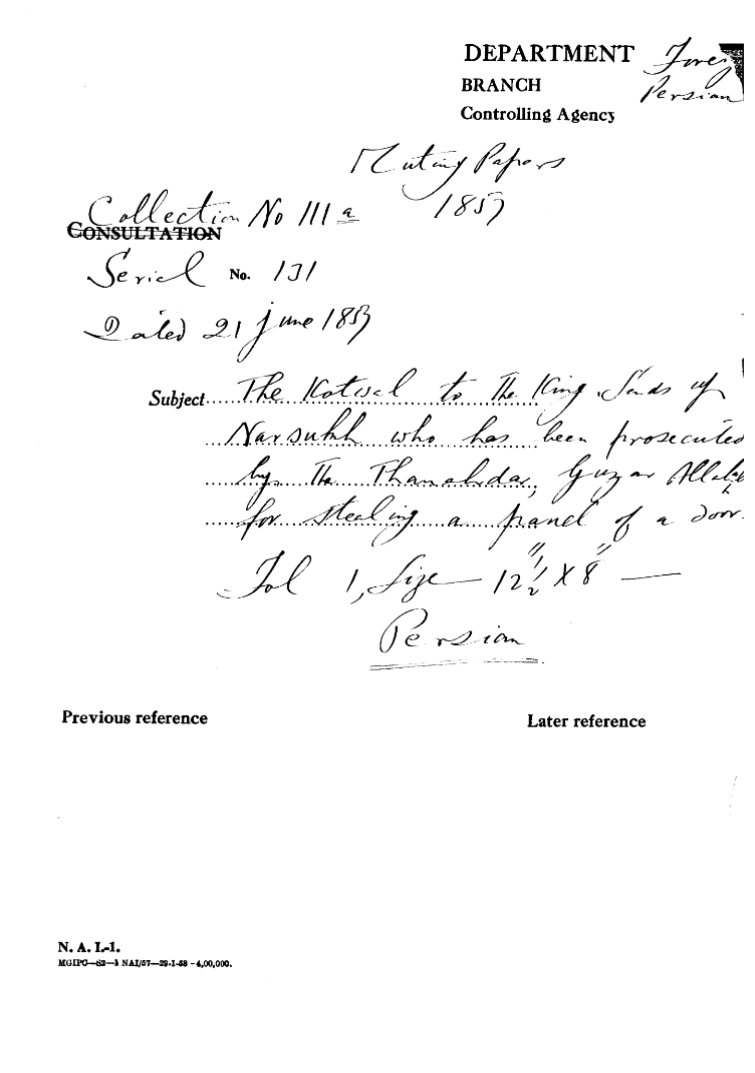 The Kotwal to the Emperor. Sends Up Narsukh Who Has Been Prosecutes By the Thanahdar, Guzar an Allahabad For Stealing a Panel of a Door.