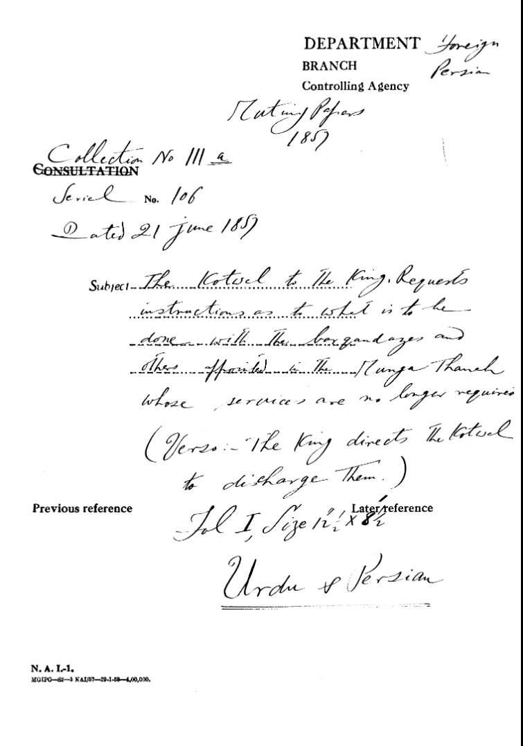 The Kotwal to the Emperor Requests Instructions as to What is to Be Done With the Barqandazes and Others appointed In the Munga Thanah Whose Service are No Longer Required (Verso:- the Emperor Directs the Kotwal to Discharge them
