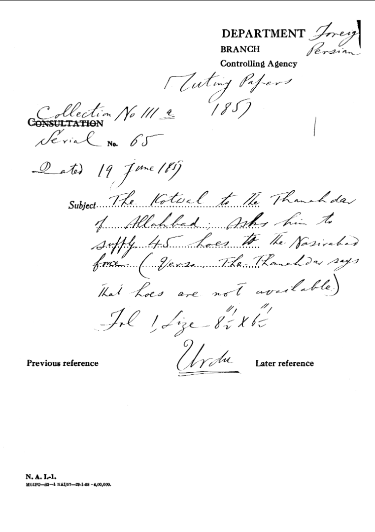 The Kotwal to the Thanahdar of Allahabad asks him to Supply 45 Hoes to the Nazirabad Force (Verso: the Thanahdar Says that Hoes are Not available)