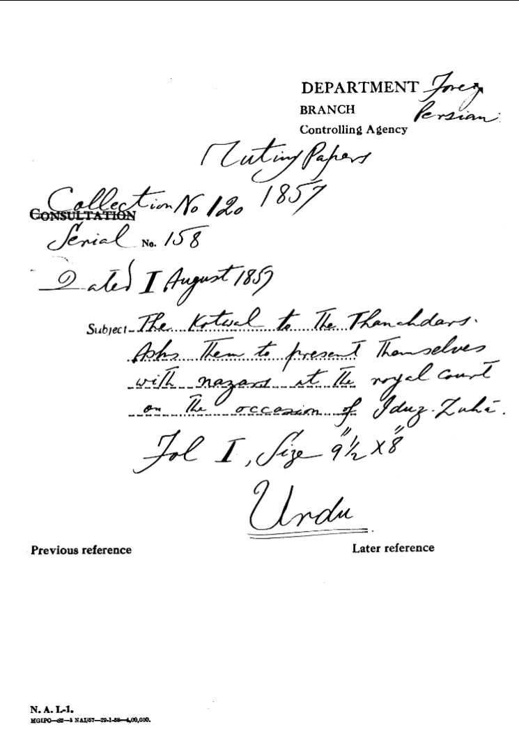 The Kotwal to the Thanahdars asks them to Preset themselves With Nasar's at the Royal Court On The Occasion of Iduz Zaha