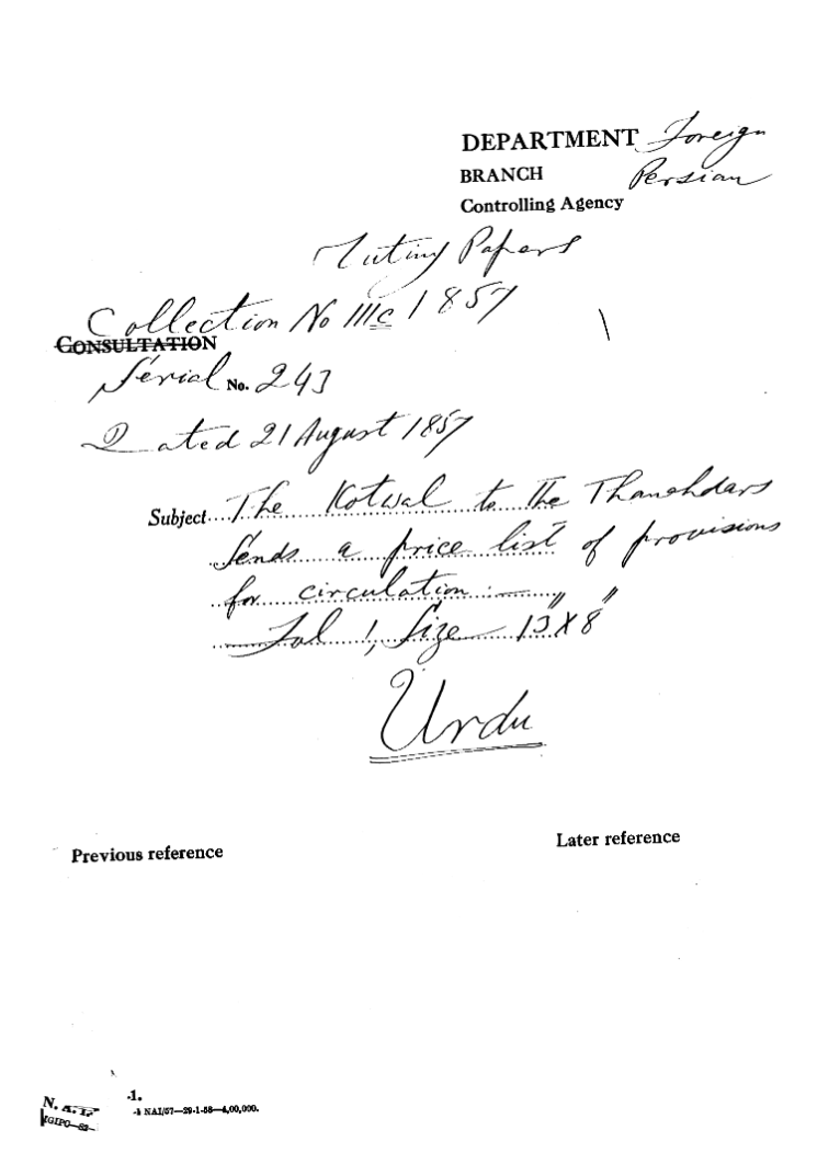 The Kotwal to the Thanahdars Sens a Price List of Provisions For Circulation.