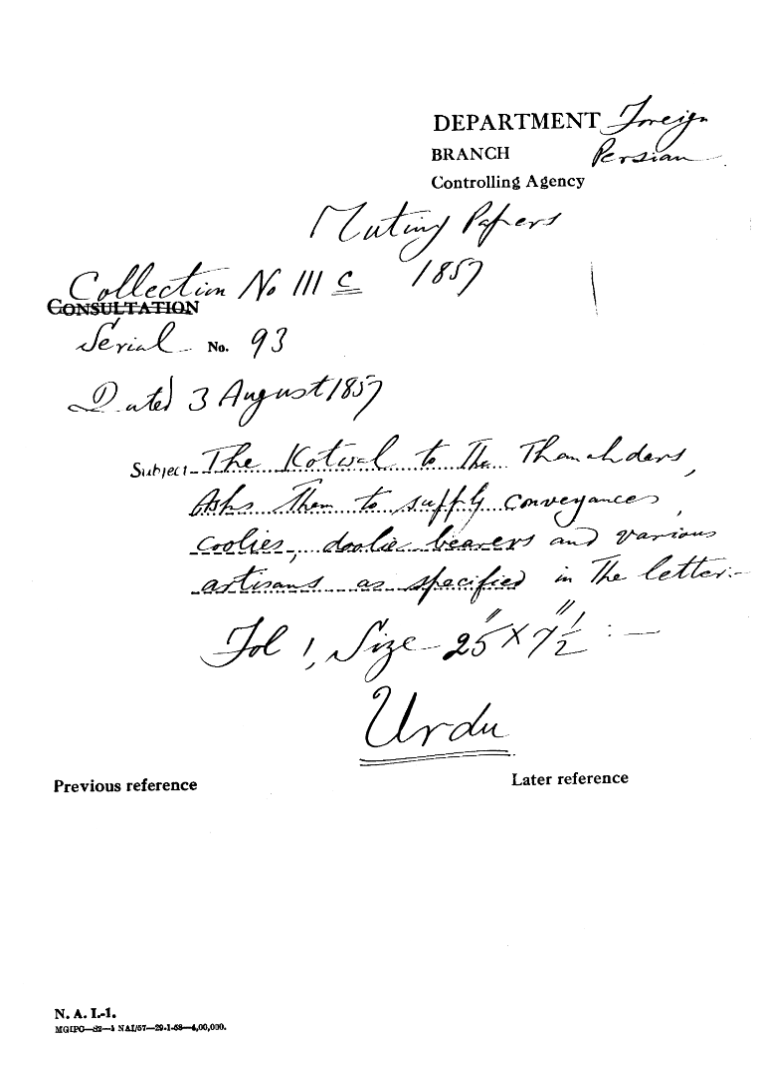 The Kotwal to the Thanahdars. asks them to Supply Conveyance Coolies, Dollie Beavers and Various artisans as Specified In the Letter.