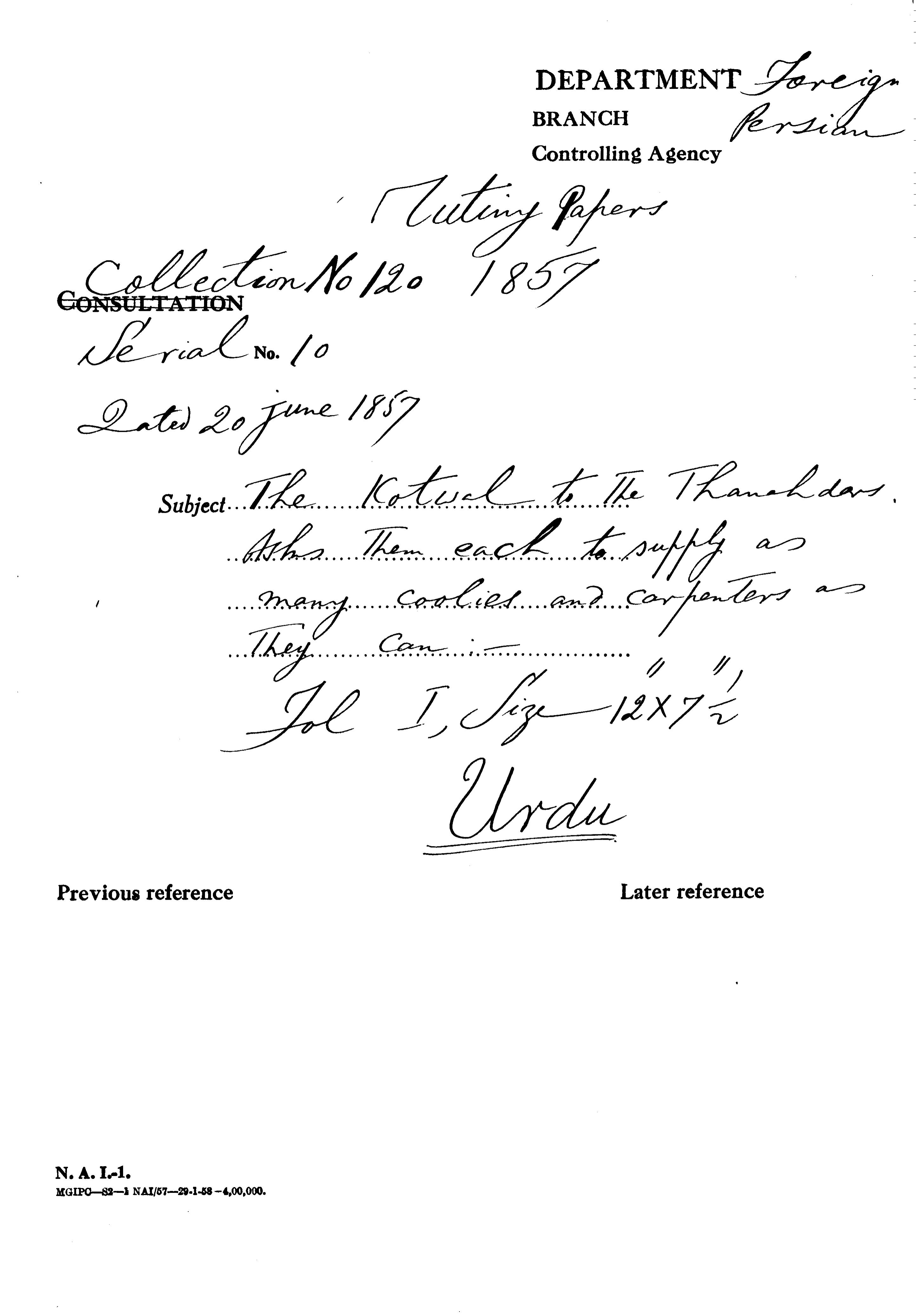 The Kotwal to the Thanahdars asks them Each to Supply as Many Coolies and Carpenters as they Can.