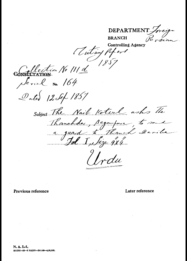 The Naib Kotwal asks the Thanahdar Begampura to Send a Guard to Thanah Dariba.