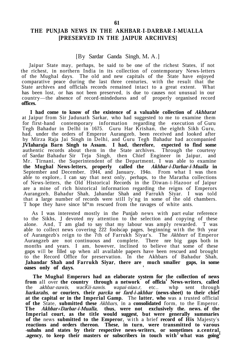 THE PUNJAB NEWS IN THE AKHBAR-I-DARBAR-I-MUALLA