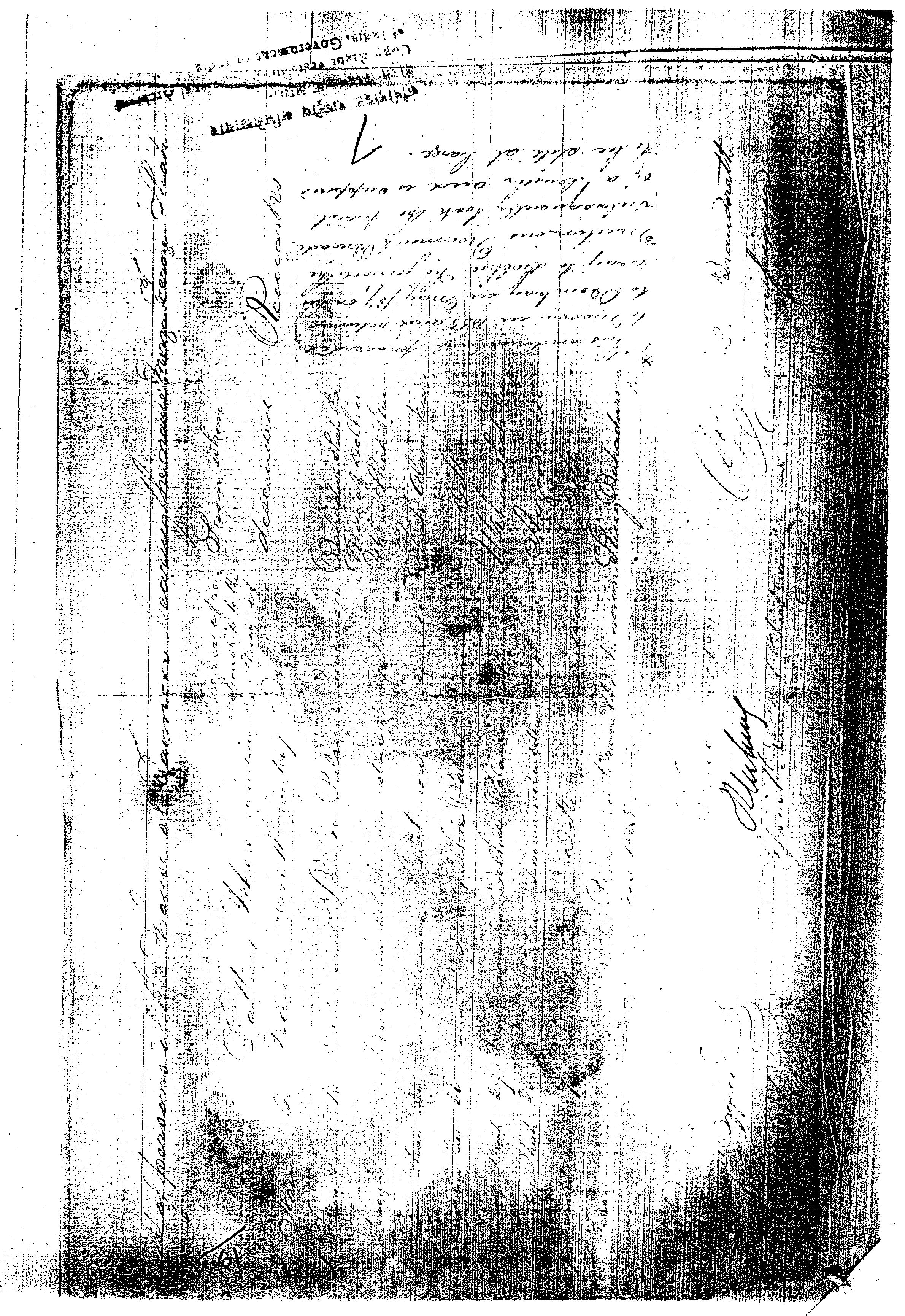 There Were Eight Mirza Firuz Shahs of the Royal Household in Delhi