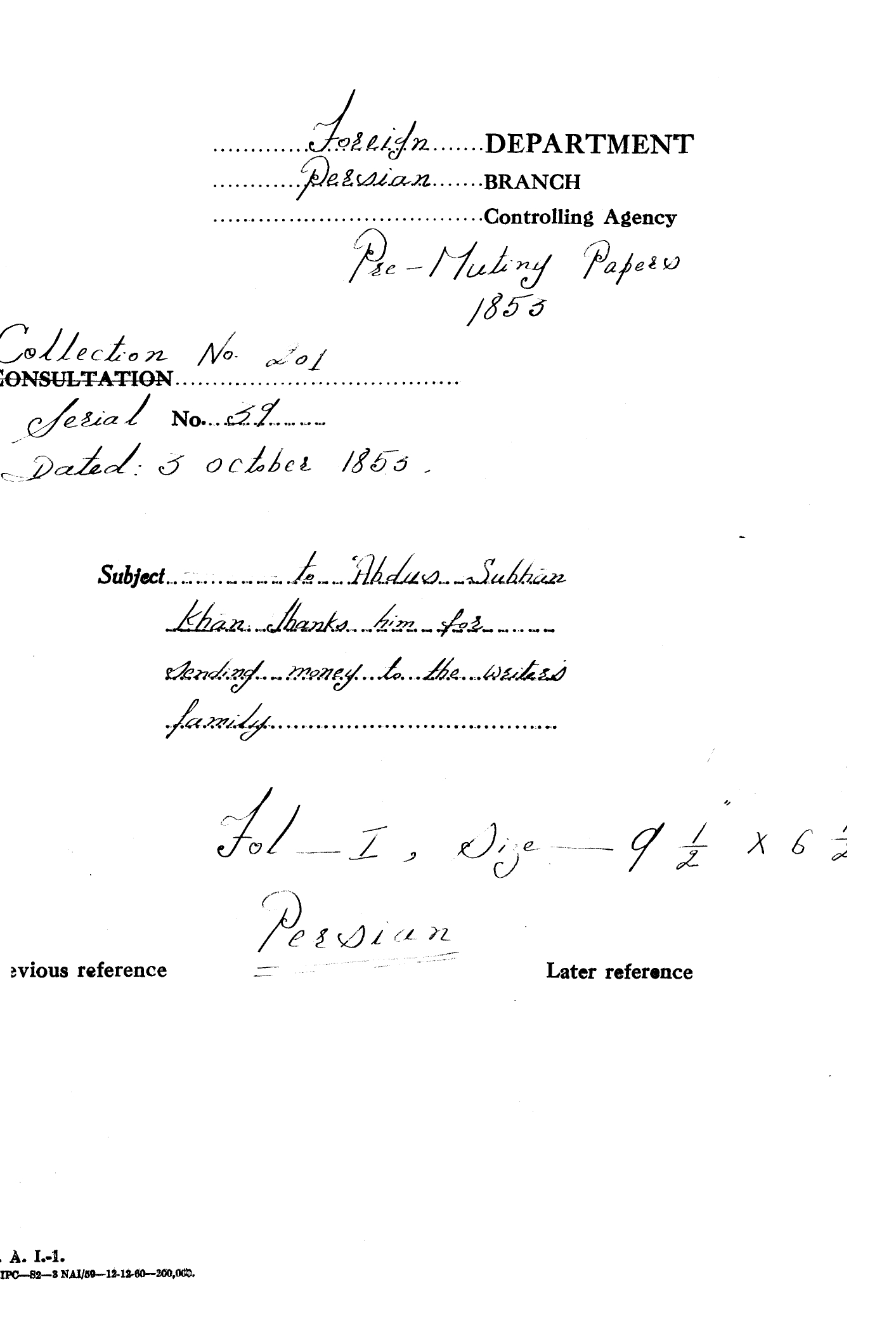 To Abdhus Subhan Khan Him for Sending Money to the Writers Family