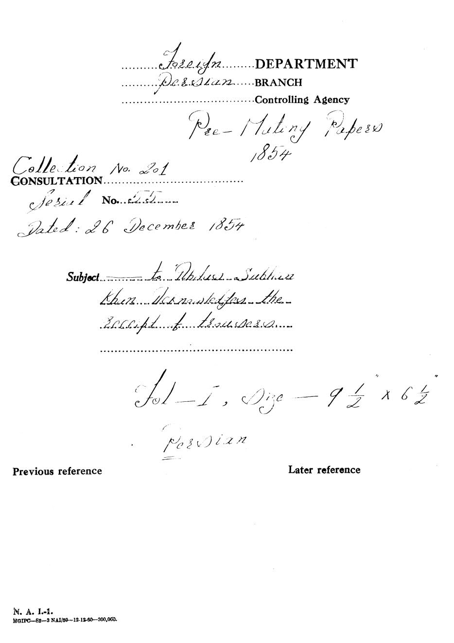 To Abdu Subhan Khan Acknowledger the receipt of trousers.