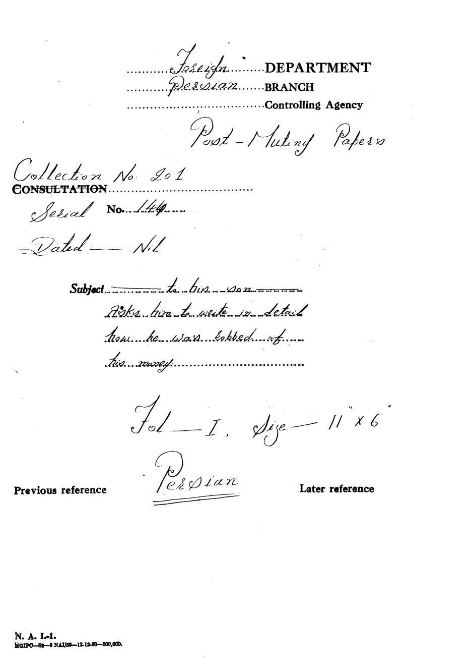 To his son Asks him to write in detail how he was robbed of his money.