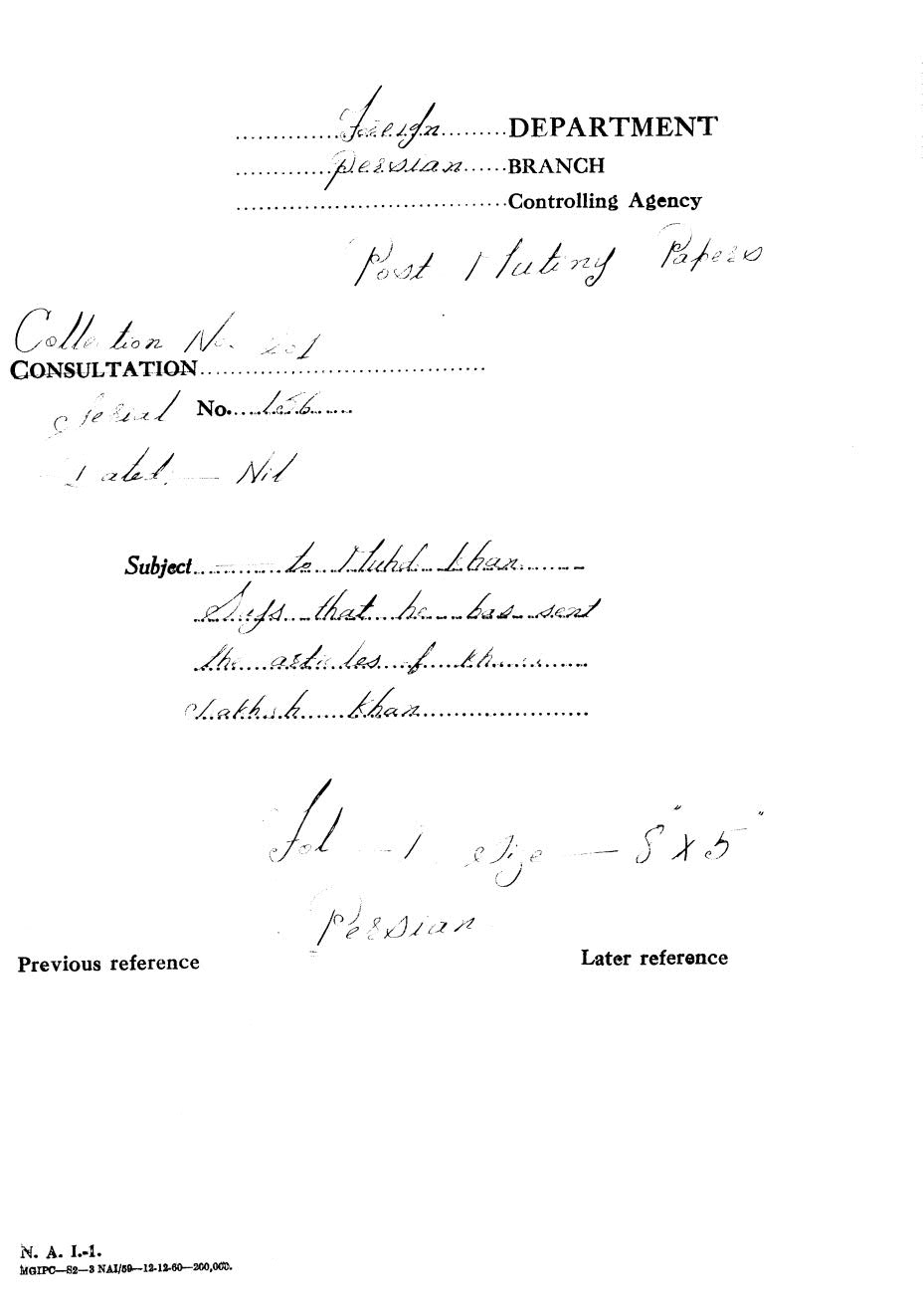 To Muhd Khan says that he bas rent the articles of -----Bakhsh Khan