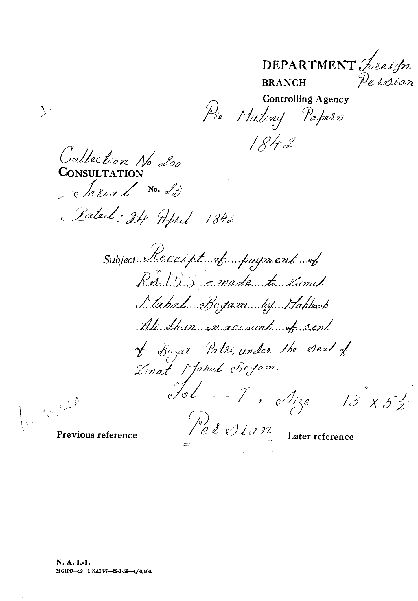 Zinat Mahal Begum by Mahboob Ali Khan on account of sent of Bazar patri