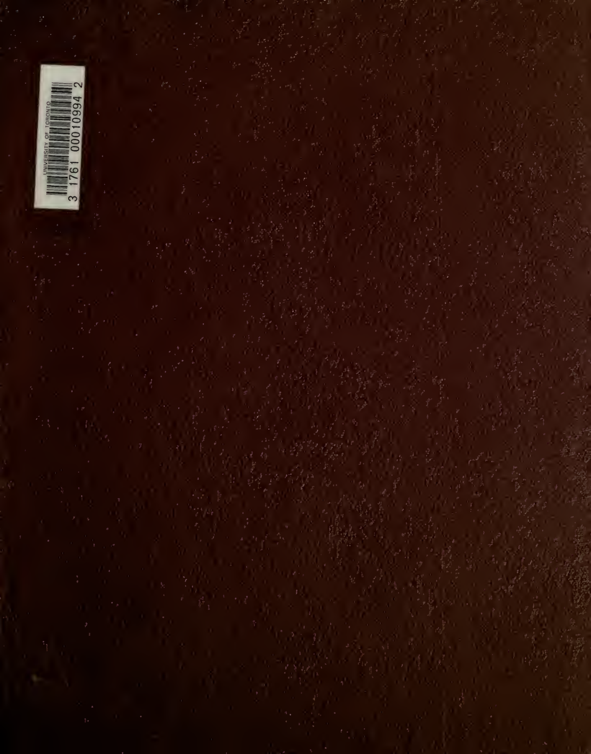 A history of English education in India