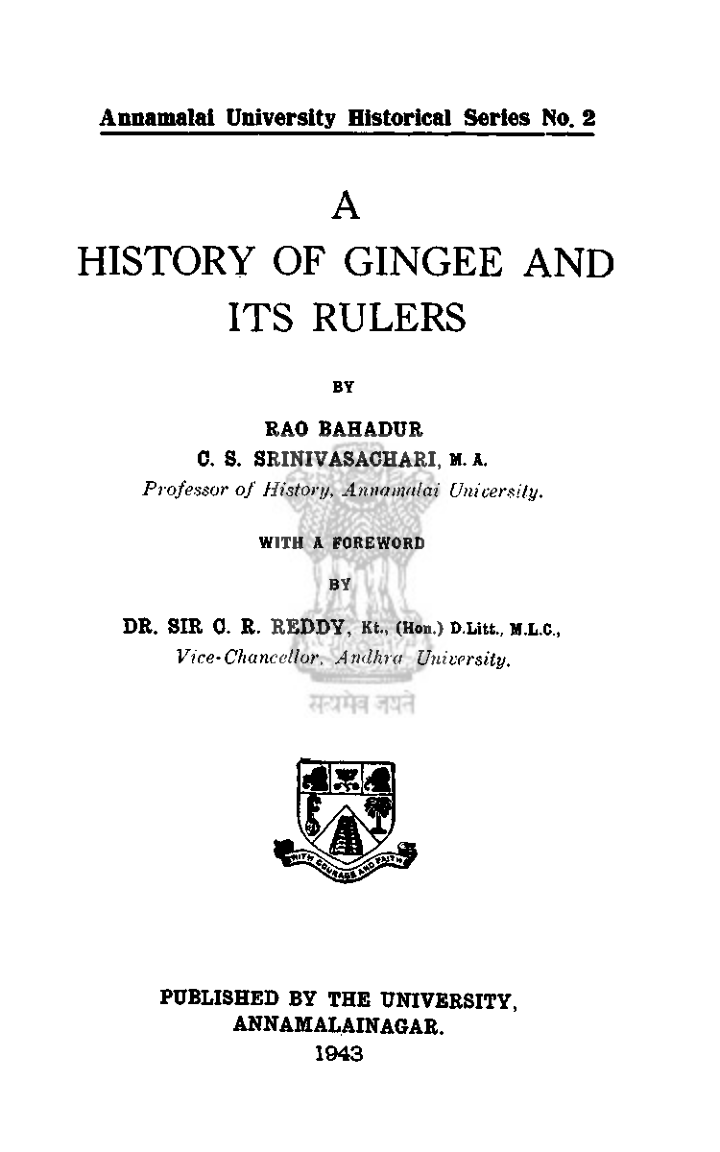 A History  Of Gingee And  Its Rulers