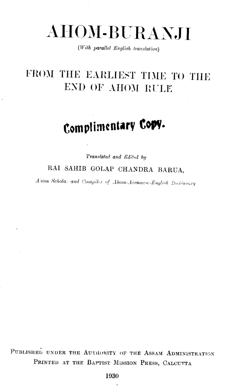 Ahom-Buranji From the earliest time to the end of Ahom Rule