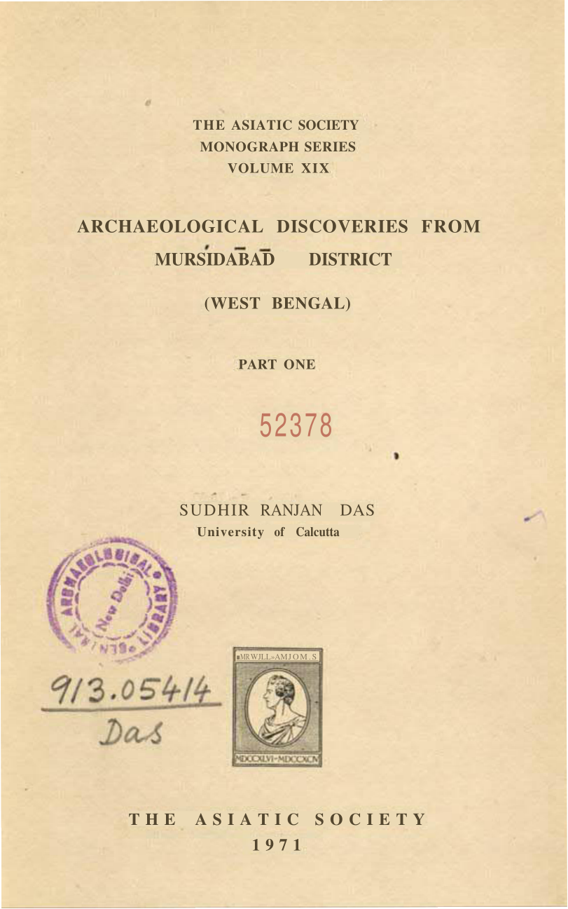 Archaeological discoveries from Mursidabad district (West Bengal) pt.1