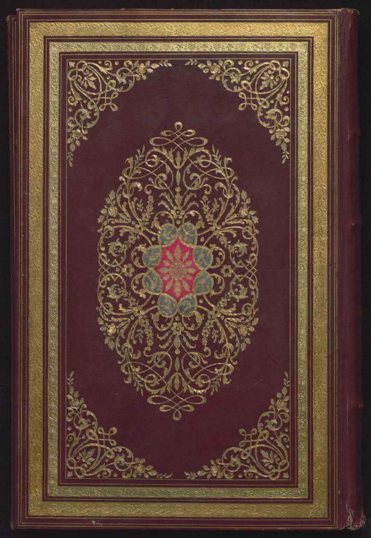 Cihannuma by Katip Çelebi