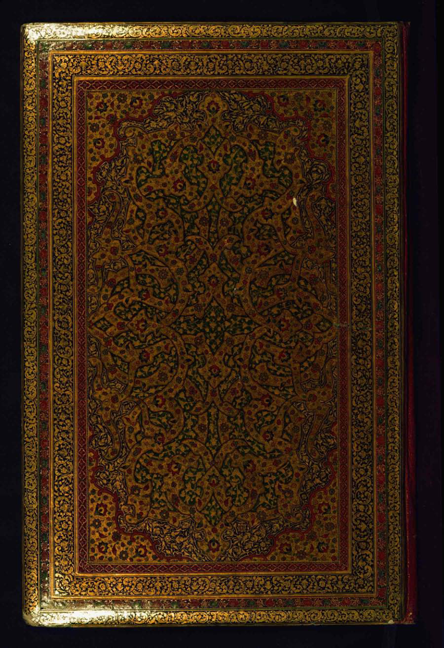 Collection of Poems by Hasan Dihlavī