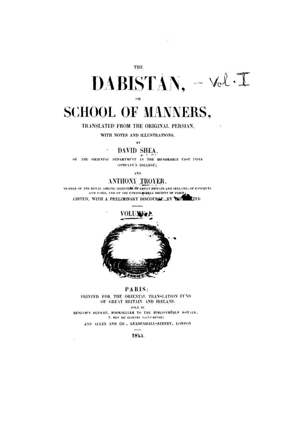 Dabistan School Of Manner Vol.1